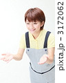 介護士　保育士イメージ　モデル：大友歩