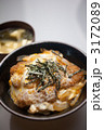 かつ丼