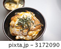 かつ丼