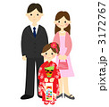七五三（７歳と両親）
