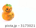 ハロウィン