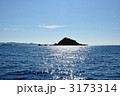 奥武島が光り輝いており
