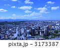 堺市内街並み