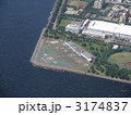 横浜ヘリポート