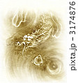 竜　水墨画