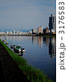 鏡川大橋