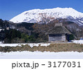 大山とかやぶき