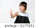 OKサインの女の子