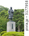徳川家康公銅像