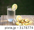 酎ハイ