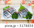 秋刀魚のお刺身