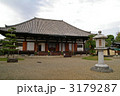 法華寺　本堂