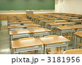 3181956