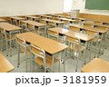 3181959