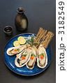 生牡蠣