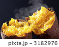 焼き芋
