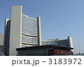 国連事務局、IAEA本部