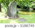 松尾芭蕉