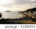 稲村