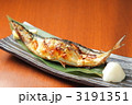 さんま