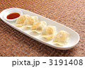 餃子