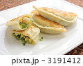 餃子