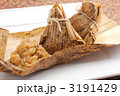 中華おにぎり
