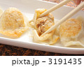 餃子
