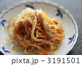 切干大根