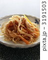 切干大根