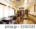リフォームした店内