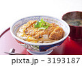 カツ丼