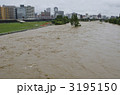 台風