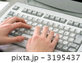3195437
