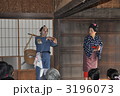 吉四六まつり　の　吉四六さん
