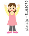 元気な女の子