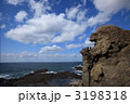 北海道　道南　親子熊岩