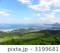 別府湾