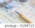 経済新聞とボールペン
