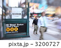 3200727