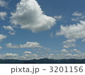 紀伊山脈と綿雲