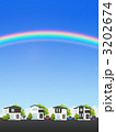 集合住宅