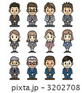 人々　ビジネス