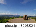 鶯塚古墳