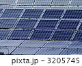 太陽光発電所