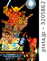 五所川原立佞武多