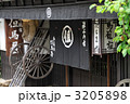 馬籠宿