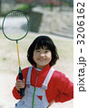 少女252