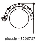 3206787
