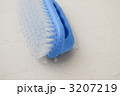 3207219